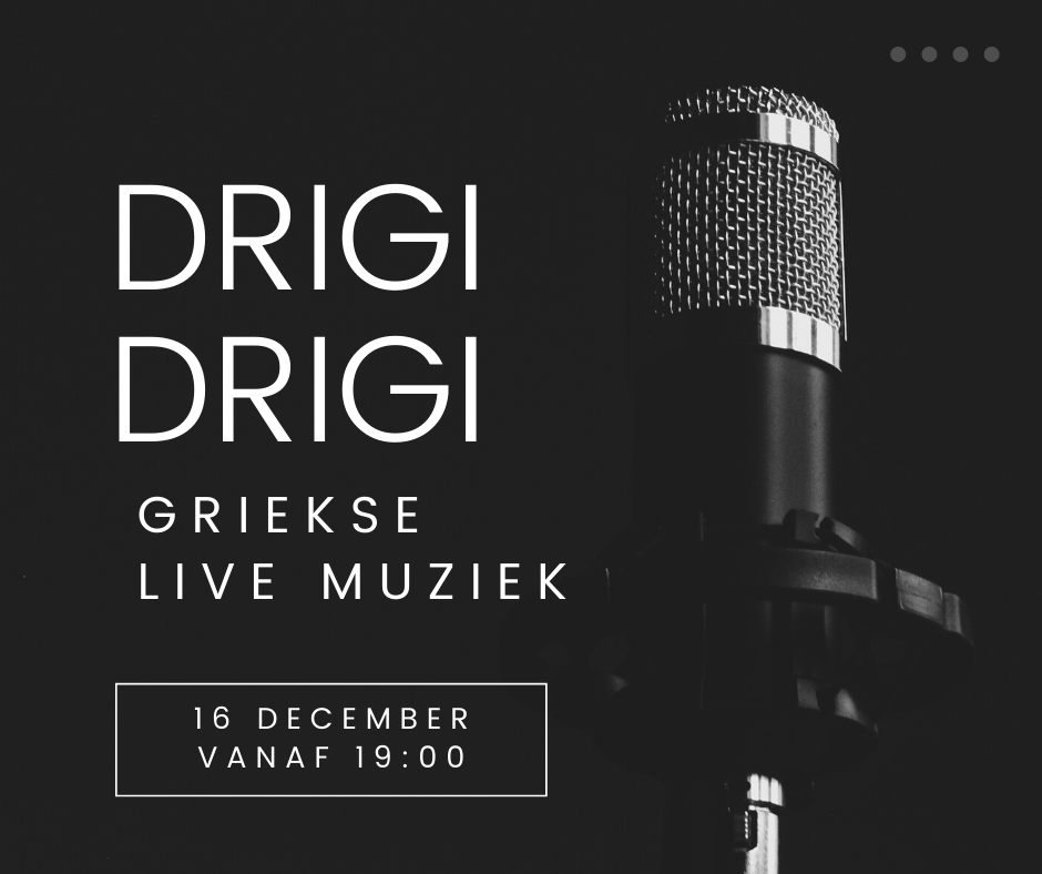 Monochrome Minimalist Live Music Event Facebook Post (1)